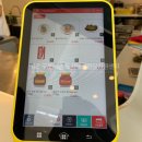 베리베리굿수 이미지