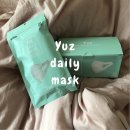 유즈(YUZ)