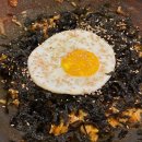 생생정보 한우곱창닭볶음탕 소머리수육 비법 24시 가격 맛집 위치 정보