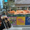 사남농협하나로마트 이미지