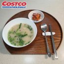 맛돼지 | 코스트코 추천 마마스초이스 부산식 돼지국밥 부산사람 솔직한 맛 후기