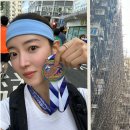 홍콩헤어라인