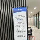 영통도서관 회의실 이미지