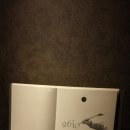아이엠더블유