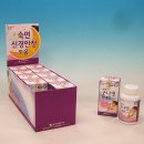 굿나잇 미네랄 700mg * 60정 유한메디카 이미지