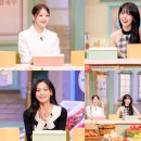 똑순이네 이미지