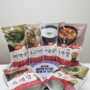풍류국 이미지