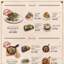 코지하우스 이미지