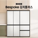 키친313