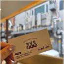 방배천로 24 (1) 이미지