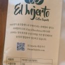 올굿유통