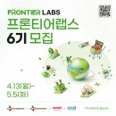 씨제이컴퍼니 머니투데이