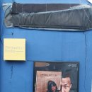 은정다방 이미지