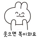 맑은설비 이미지