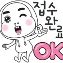 박승훈 행정사사무소 이미지
