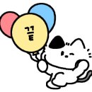 4D 게임랜드 이미지