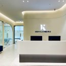 센텀재활의학과의원 이미지