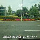 충무당구장 이미지