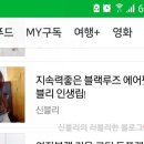 고플립 이미지