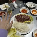 유천파출소 이미지