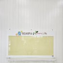청당초등학교 병설유치원 이미지