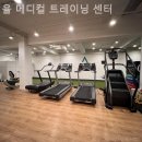 율 메디칼 이미지