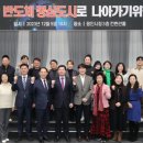 시청중심5로 이미지
