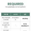 고른컨설팅