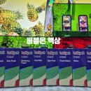 남영전자 네이버블로그