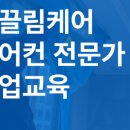 이끌림디저트