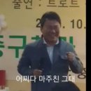 남산노래타운