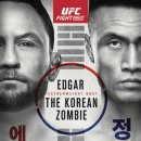 금호타이어부산 이미지