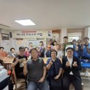 청평10리 쉐르빌아파트 경로당 이미지