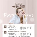표피부과의원 이미지