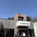 만천양지길 | 춘천닭갈비 먹으러 우성닭갈비 본점 다녀온 후기 (feat. 볶음밥)