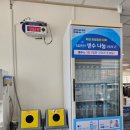 일광읍 행정복지센터 이미지