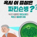 [성인] 2024년 오늘도 책(3기) 이미지