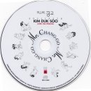 미스터장고 이미지