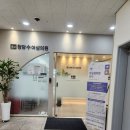 청담수여성의원 이미지