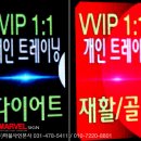 플레이스짐 이미지