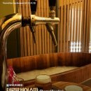 파리스파 - 수성구 범어천로 135-7 | 파리스파