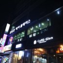 김남순헤어플레이스 네이버블로그