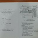 임규택
