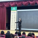 라라뷰티클래스 | 리스테이지 X 라라뷰티랜드 MOU｜크레이지데이 연기 강의 외부출강 후기