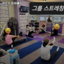 커브스 미아클럽 이미지