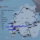 완도 청산도 석조보살좌상 | 2025. 1/26 청산도1: 청산도행 여객선, 도청항, 당리 고분, 서편제 촬영지, 드라마 세트장