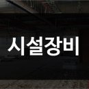 디에이치컨설턴트 이미지
