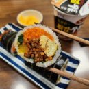 백나예김밥 - 성남시 분당구 서현로180번길 20 | 백나예김밥