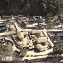 선비세탁소 이미지