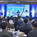 동영테크㈜ 이미지